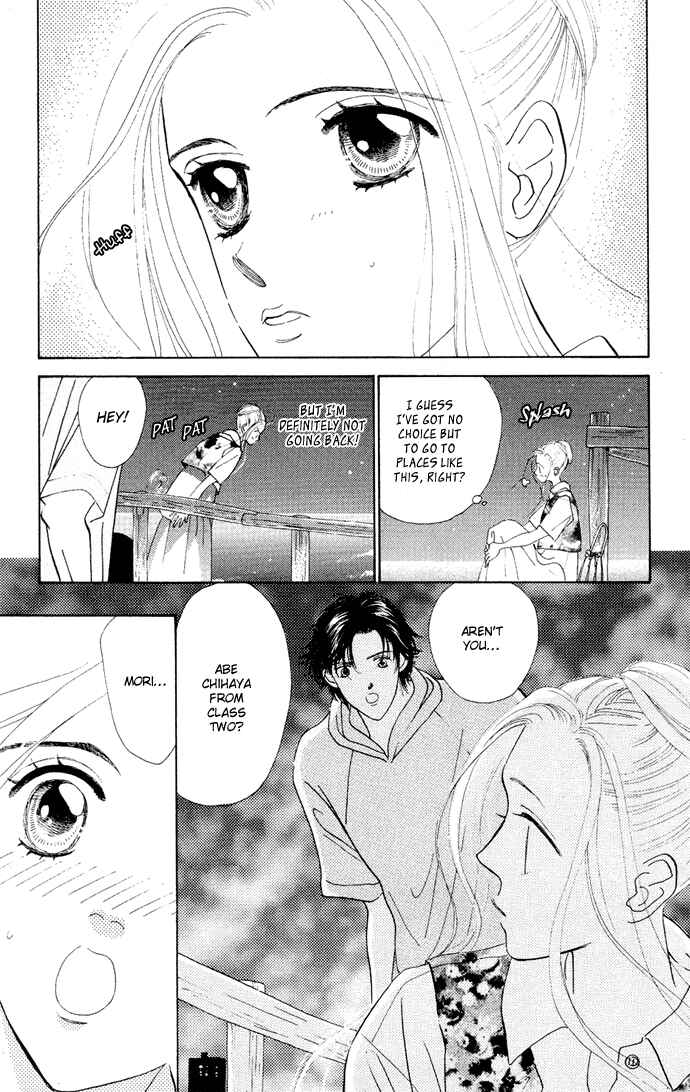 Page 11 Chapter 1 Nigeru Natsu