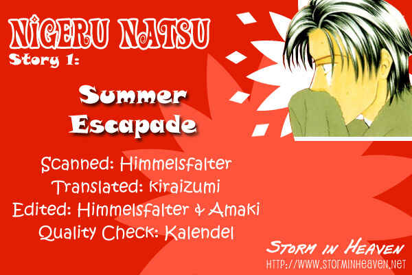 Page 2 Chapter 1 Nigeru Natsu