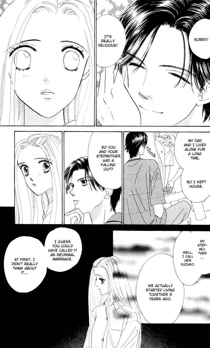 Page 23 Chapter 1 Nigeru Natsu