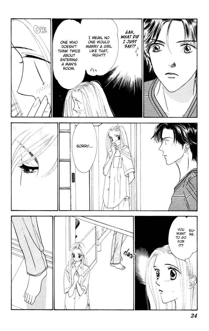 Page 26 Chapter 1 Nigeru Natsu