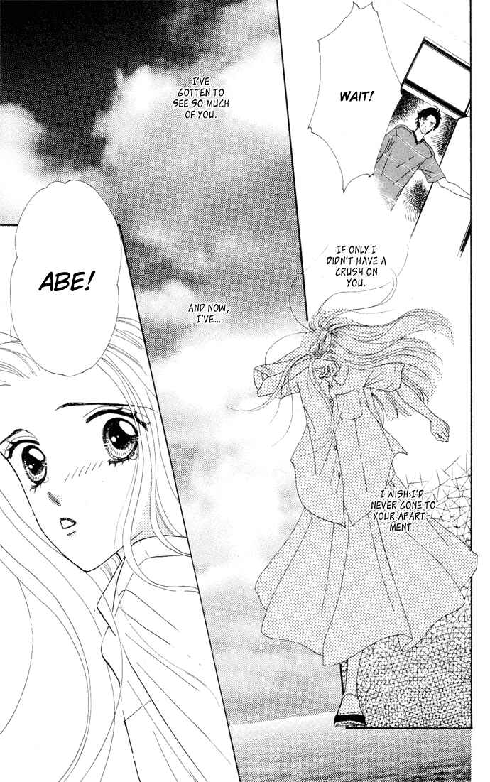 Page 29 Chapter 1 Nigeru Natsu