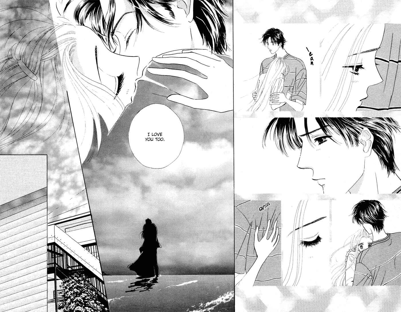 Page 32 Chapter 1 Nigeru Natsu