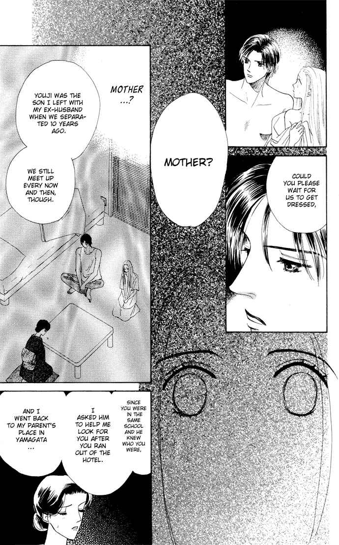 Page 36 Chapter 1 Nigeru Natsu