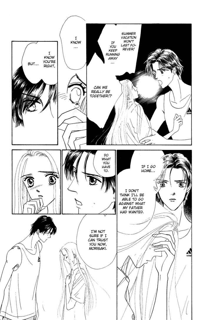 Page 40 Chapter 1 Nigeru Natsu