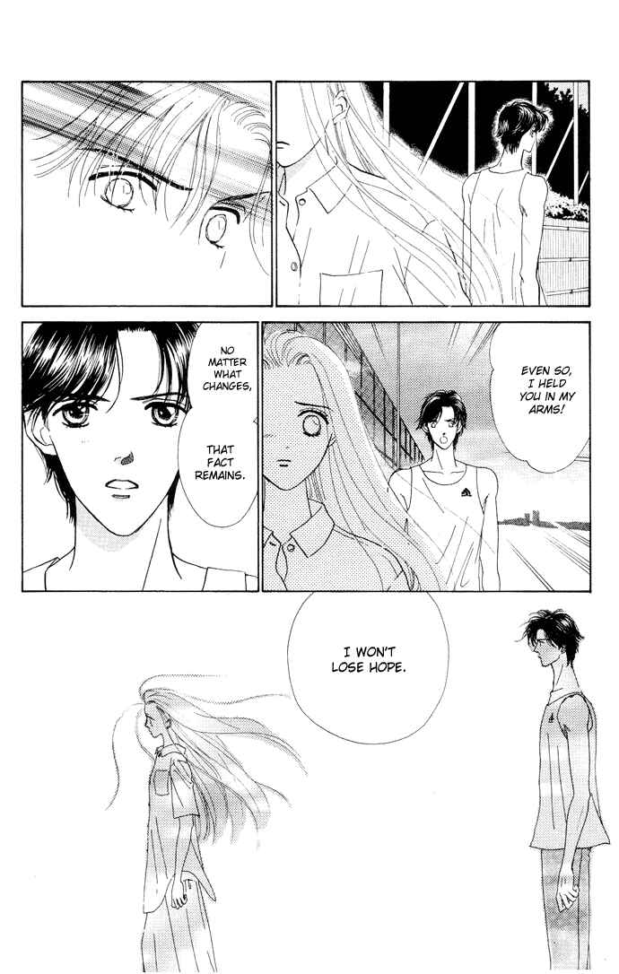 Page 41 Chapter 1 Nigeru Natsu