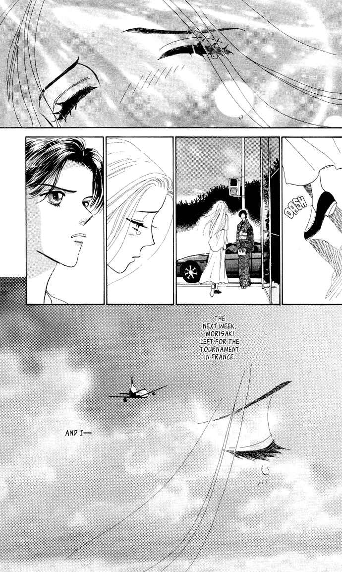 Page 42 Chapter 1 Nigeru Natsu