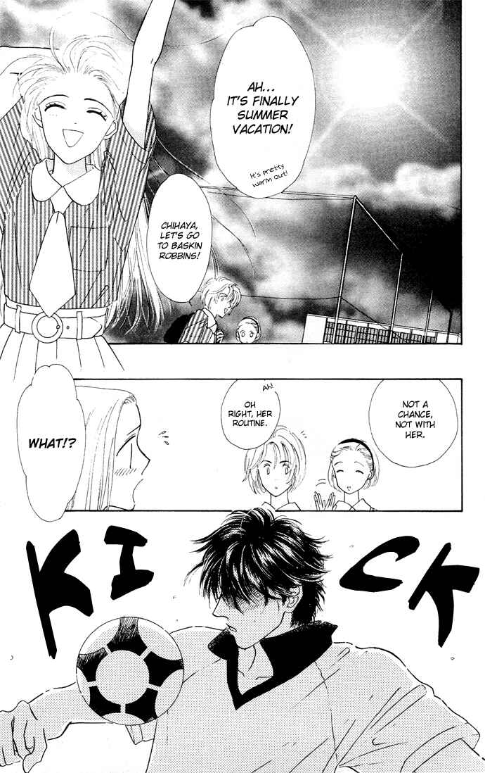 Page 5 Chapter 1 Nigeru Natsu