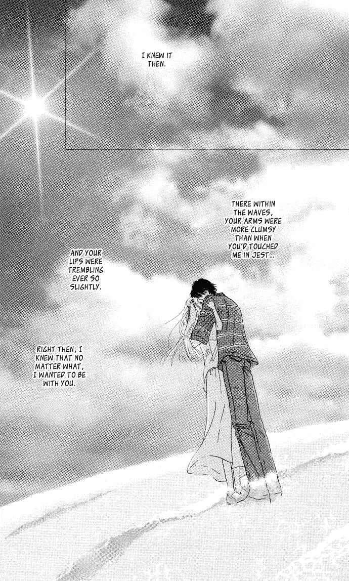 Page 50 Chapter 1 Nigeru Natsu