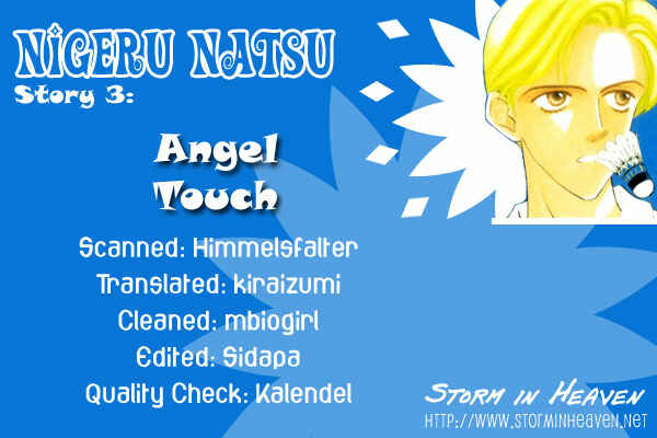 Page 1 Chapter 3 Nigeru Natsu
