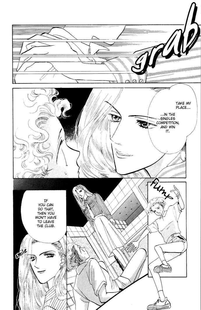 Page 11 Chapter 3 Nigeru Natsu