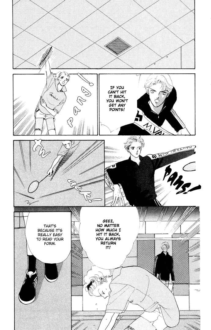 Page 20 Chapter 3 Nigeru Natsu