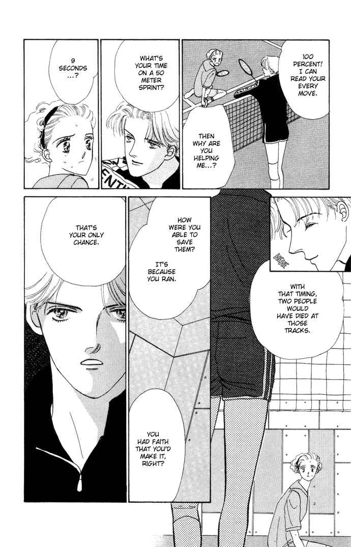 Page 21 Chapter 3 Nigeru Natsu