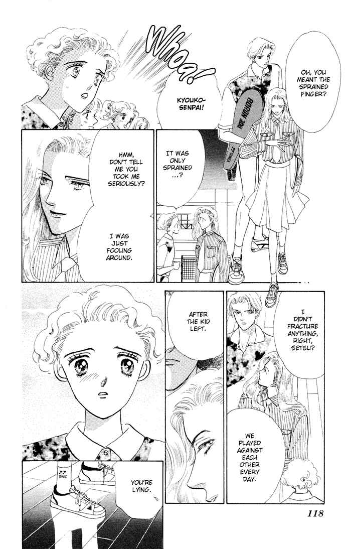 Page 27 Chapter 3 Nigeru Natsu