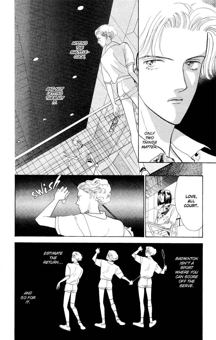 Page 31 Chapter 3 Nigeru Natsu