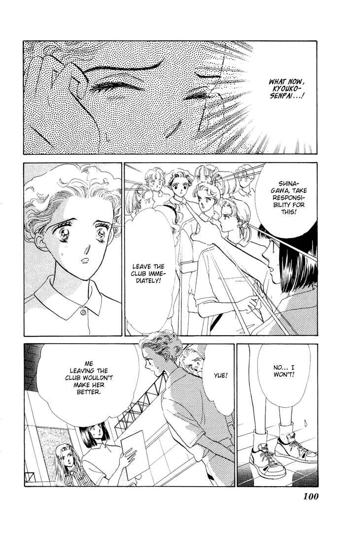 Page 9 Chapter 3 Nigeru Natsu