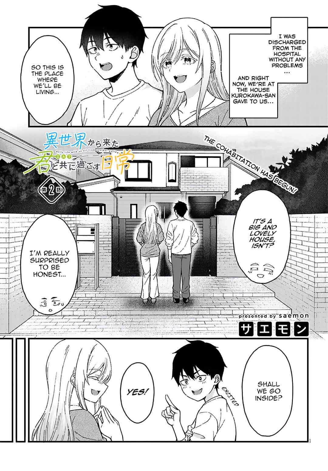 Page 1 Chapter 2 Isekai Kara Kita Elf to Tomo ni Sugosu Nichijou