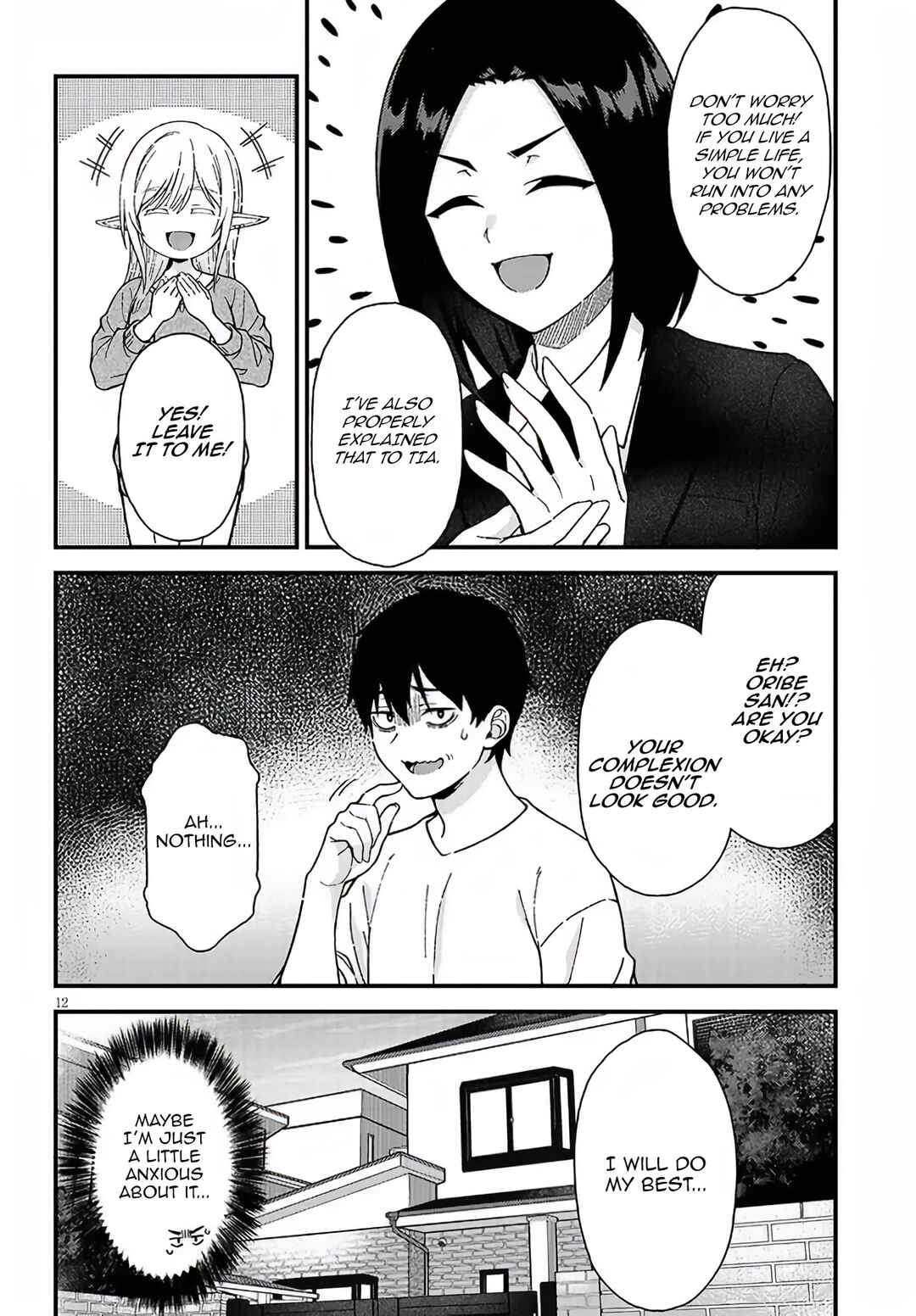Page 12 Chapter 2 Isekai Kara Kita Elf to Tomo ni Sugosu Nichijou