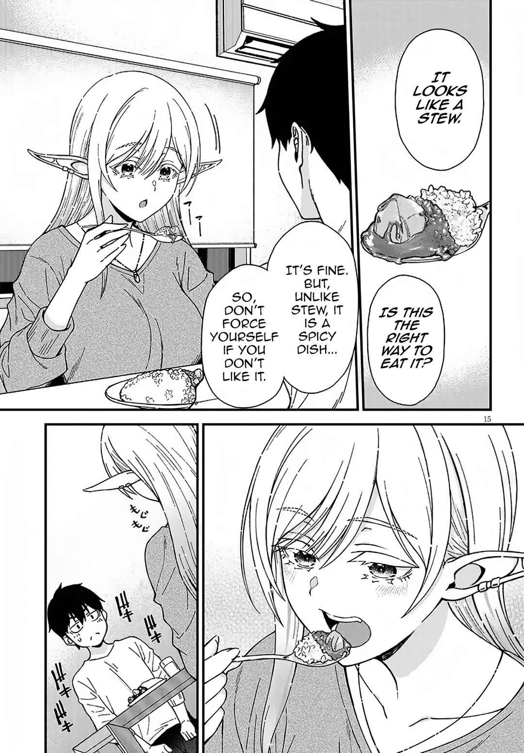 Page 15 Chapter 2 Isekai Kara Kita Elf to Tomo ni Sugosu Nichijou