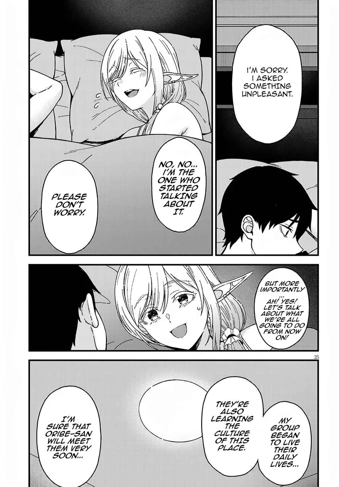 Page 25 Chapter 2 Isekai Kara Kita Elf to Tomo ni Sugosu Nichijou