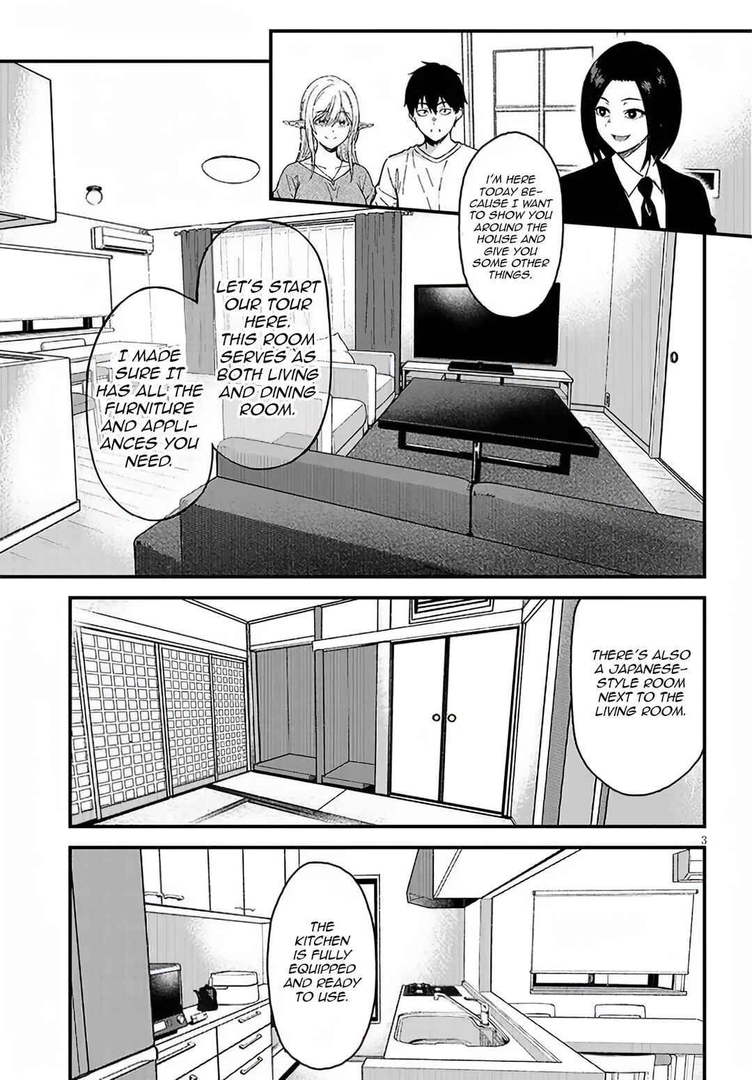 Page 3 Chapter 2 Isekai Kara Kita Elf to Tomo ni Sugosu Nichijou