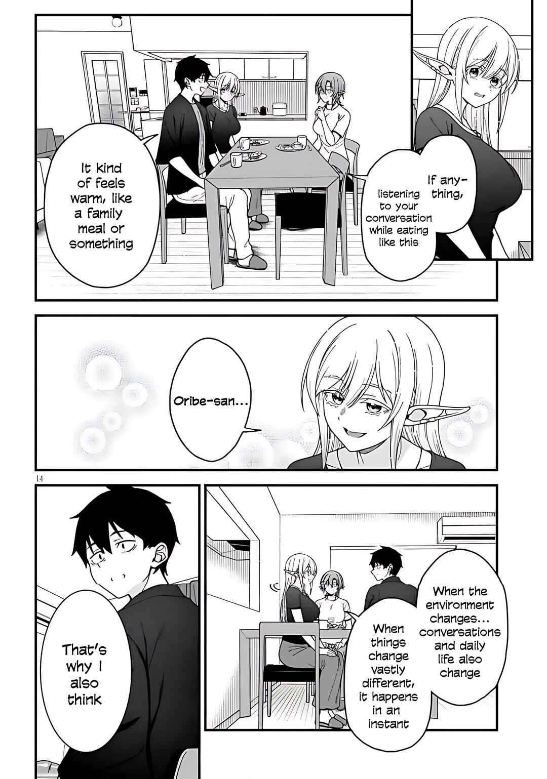 Page 16 Chapter 8 Isekai Kara Kita Elf to Tomo ni Sugosu Nichijou