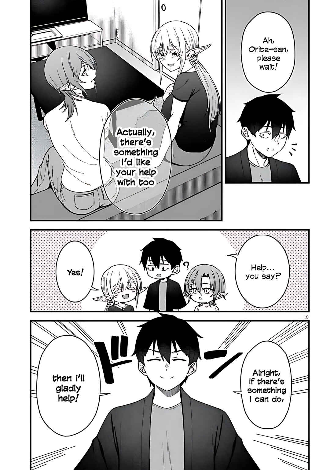 Page 21 Chapter 8 Isekai Kara Kita Elf to Tomo ni Sugosu Nichijou