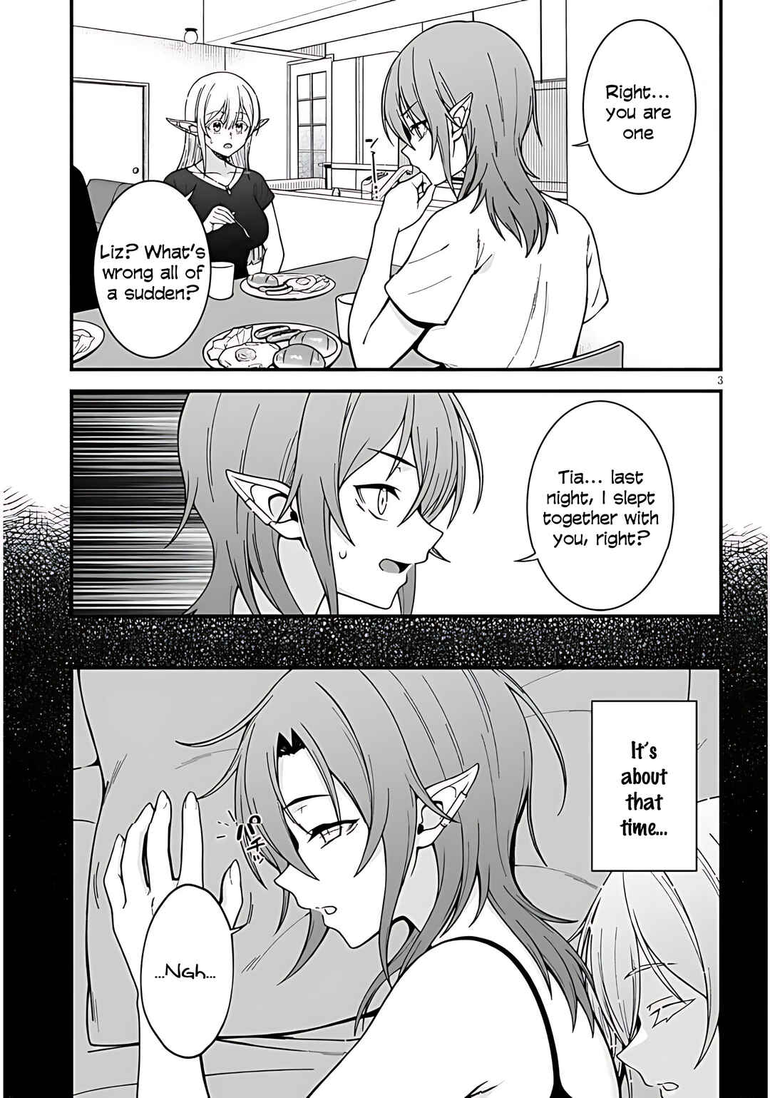 Page 5 Chapter 8 Isekai Kara Kita Elf to Tomo ni Sugosu Nichijou