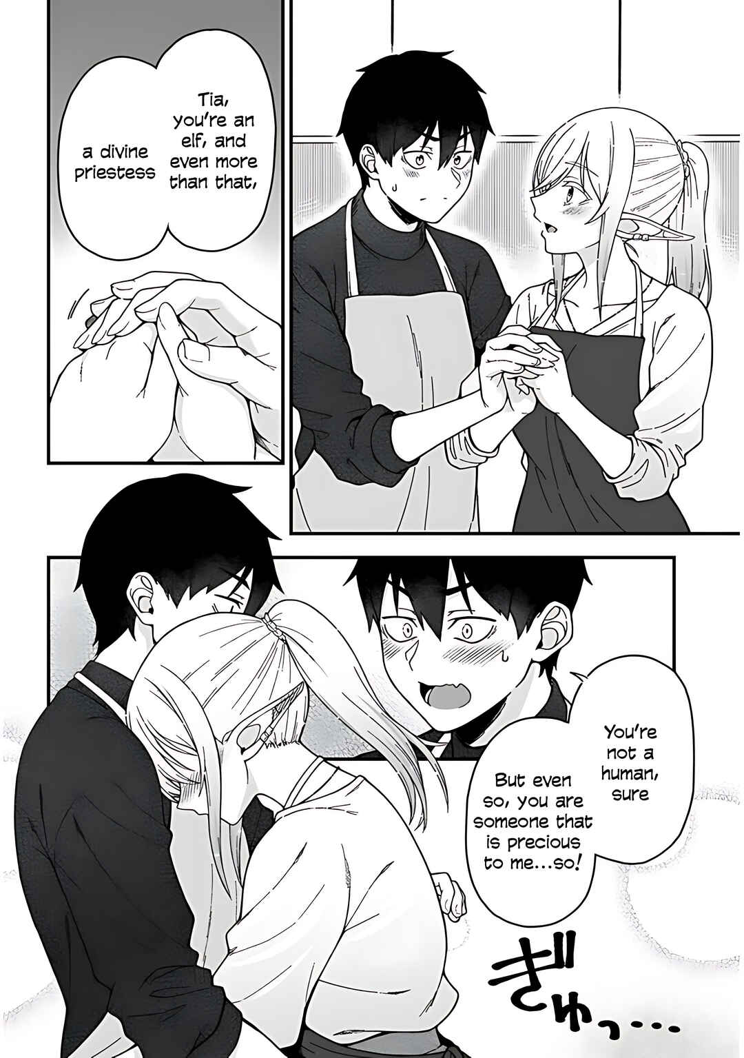 Page 16 Chapter 5 Isekai Kara Kita Elf to Tomo ni Sugosu Nichijou