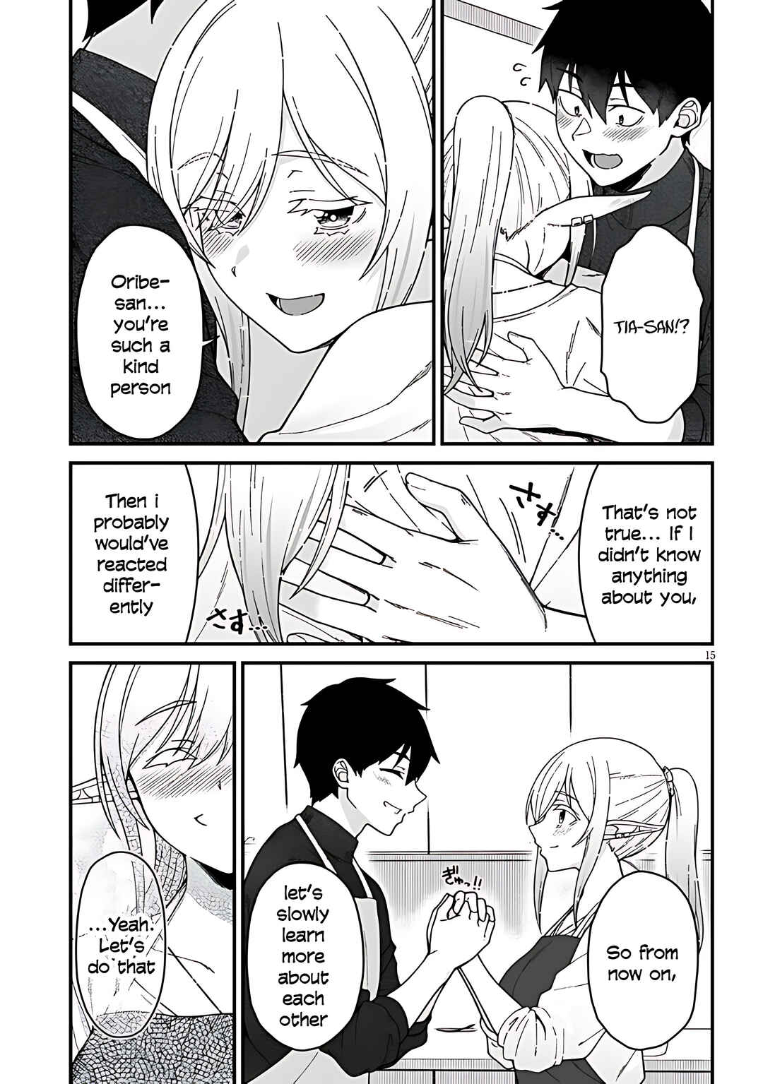 Page 17 Chapter 5 Isekai Kara Kita Elf to Tomo ni Sugosu Nichijou