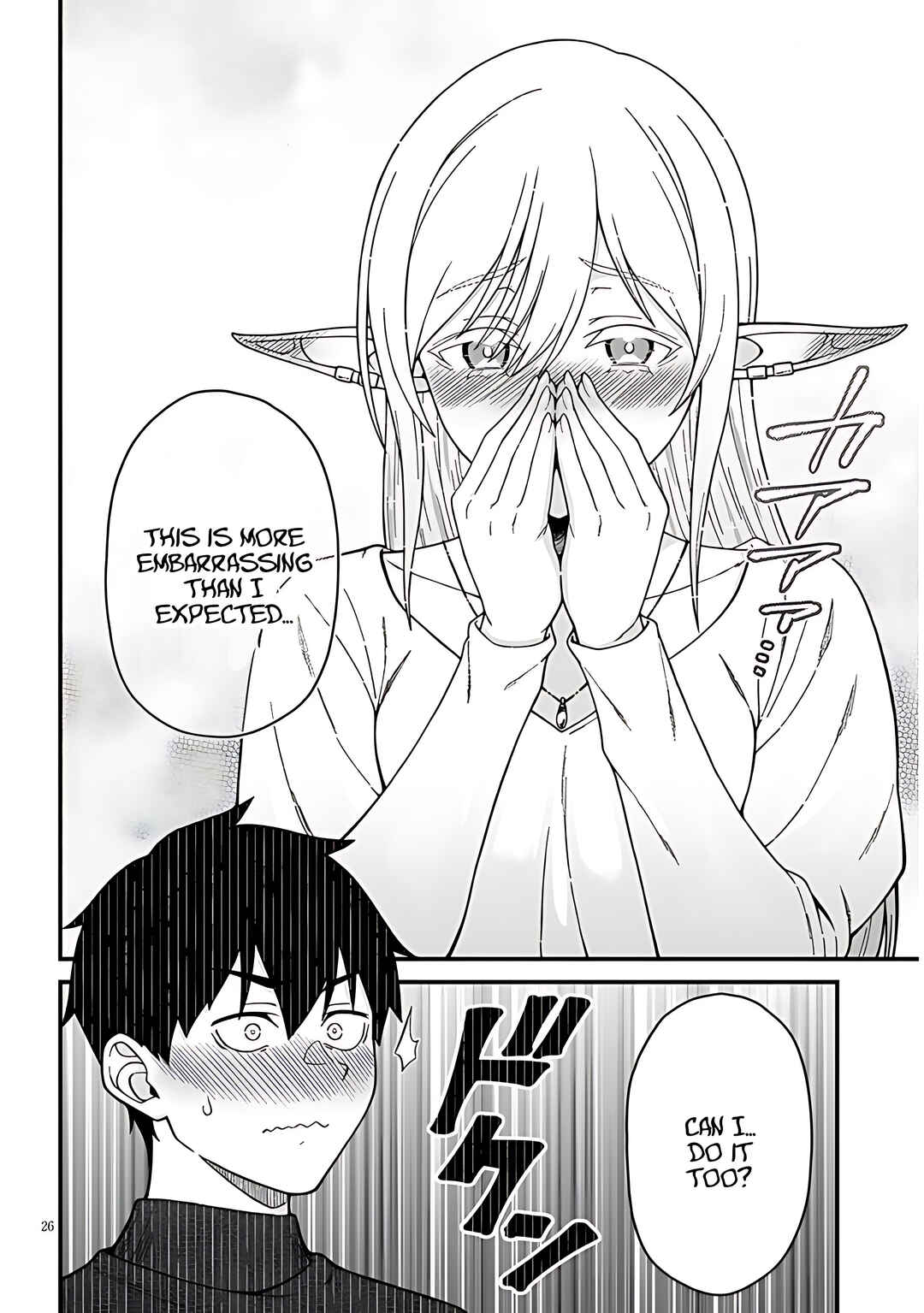 Page 28 Chapter 5 Isekai Kara Kita Elf to Tomo ni Sugosu Nichijou