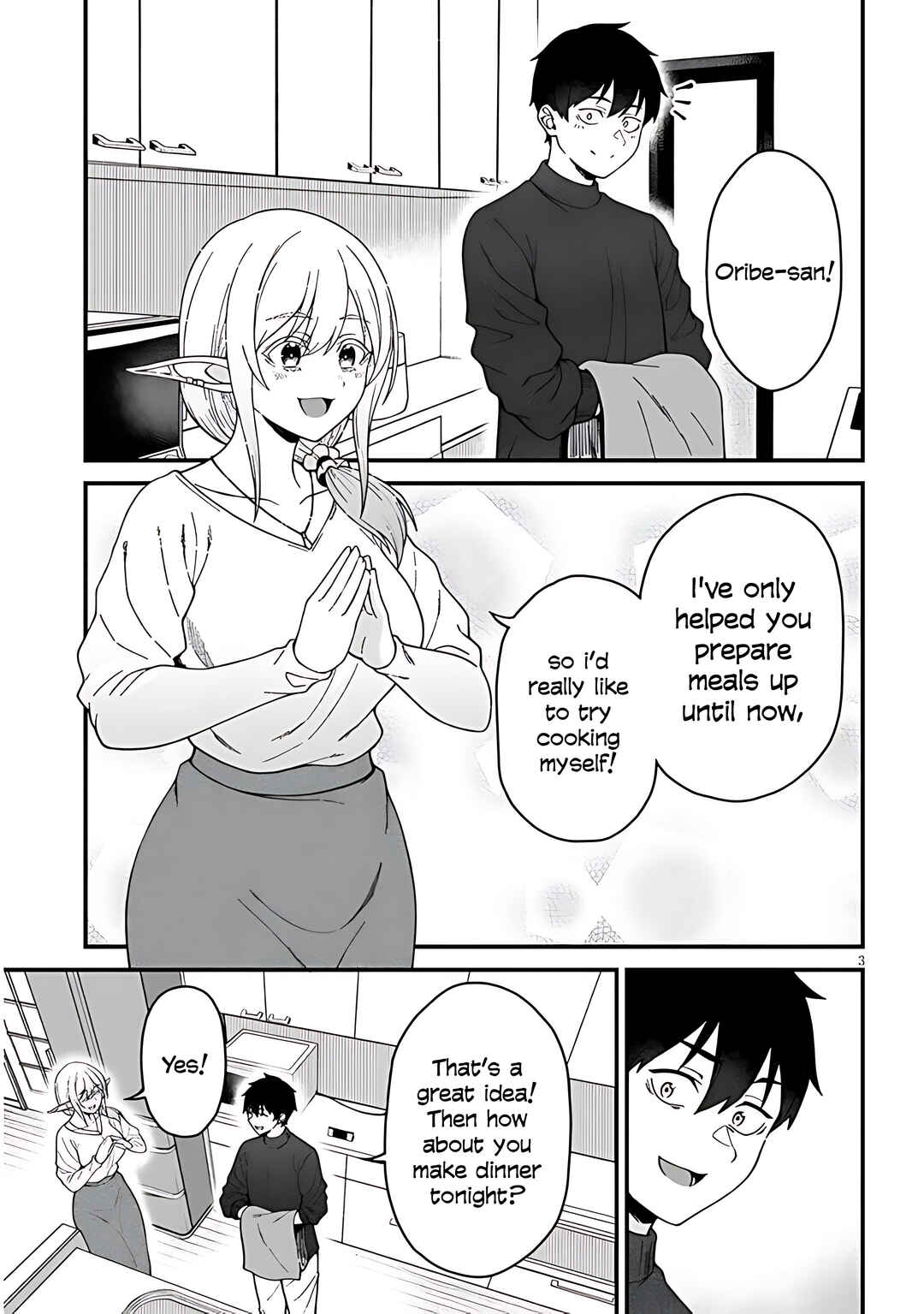 Page 5 Chapter 5 Isekai Kara Kita Elf to Tomo ni Sugosu Nichijou