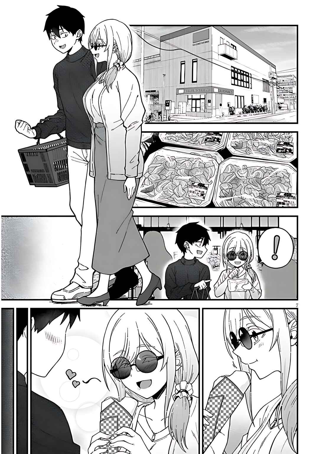 Page 9 Chapter 5 Isekai Kara Kita Elf to Tomo ni Sugosu Nichijou