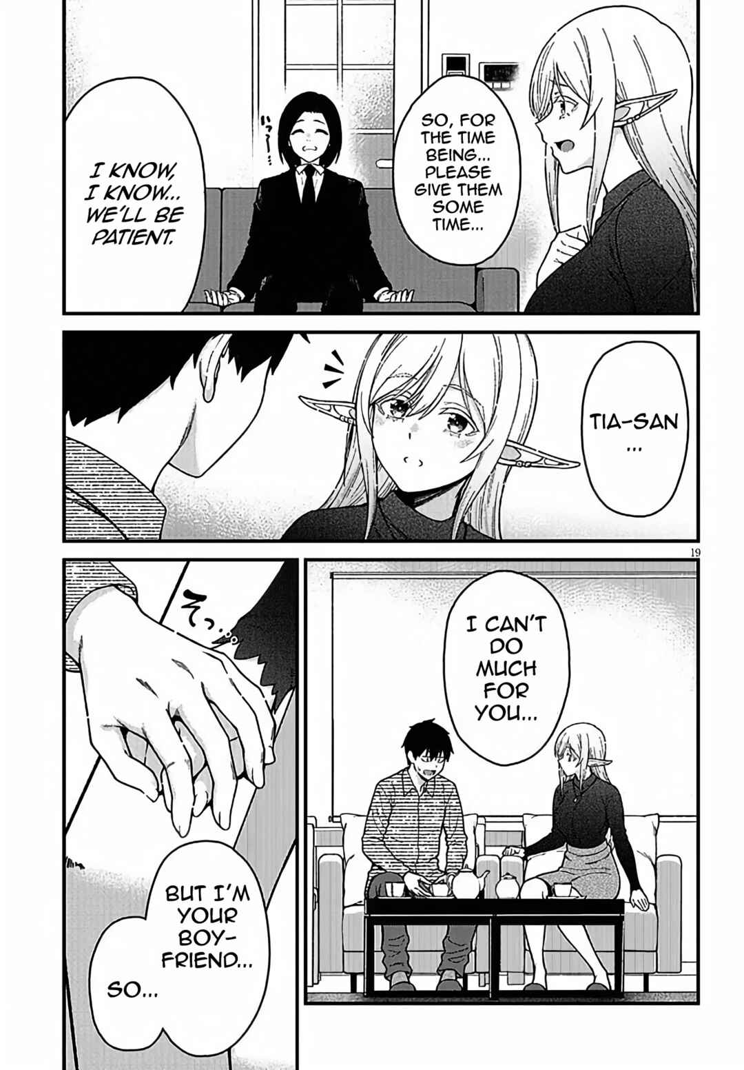 Page 19 Chapter 3 Isekai Kara Kita Elf to Tomo ni Sugosu Nichijou