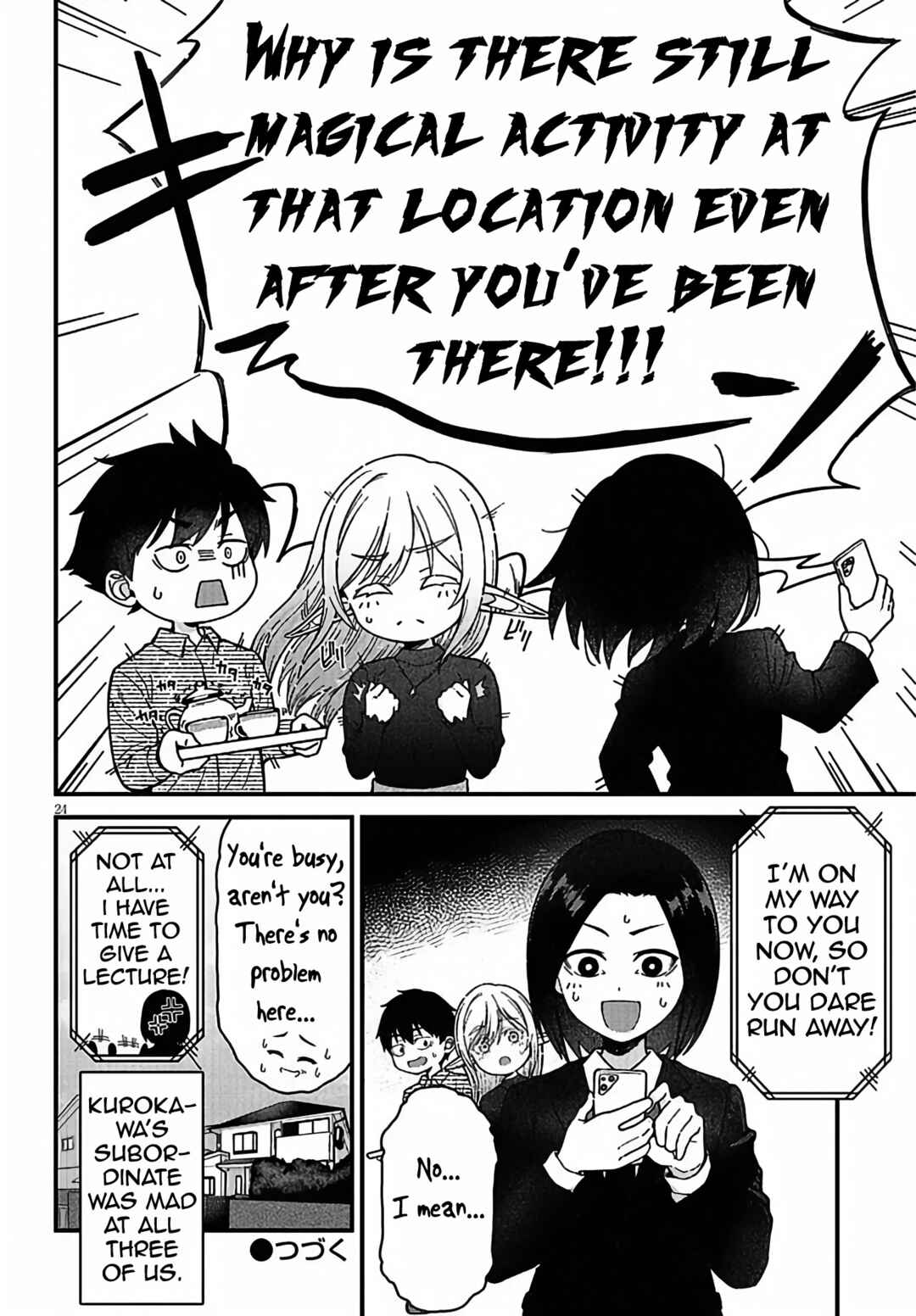 Page 24 Chapter 3 Isekai Kara Kita Elf to Tomo ni Sugosu Nichijou