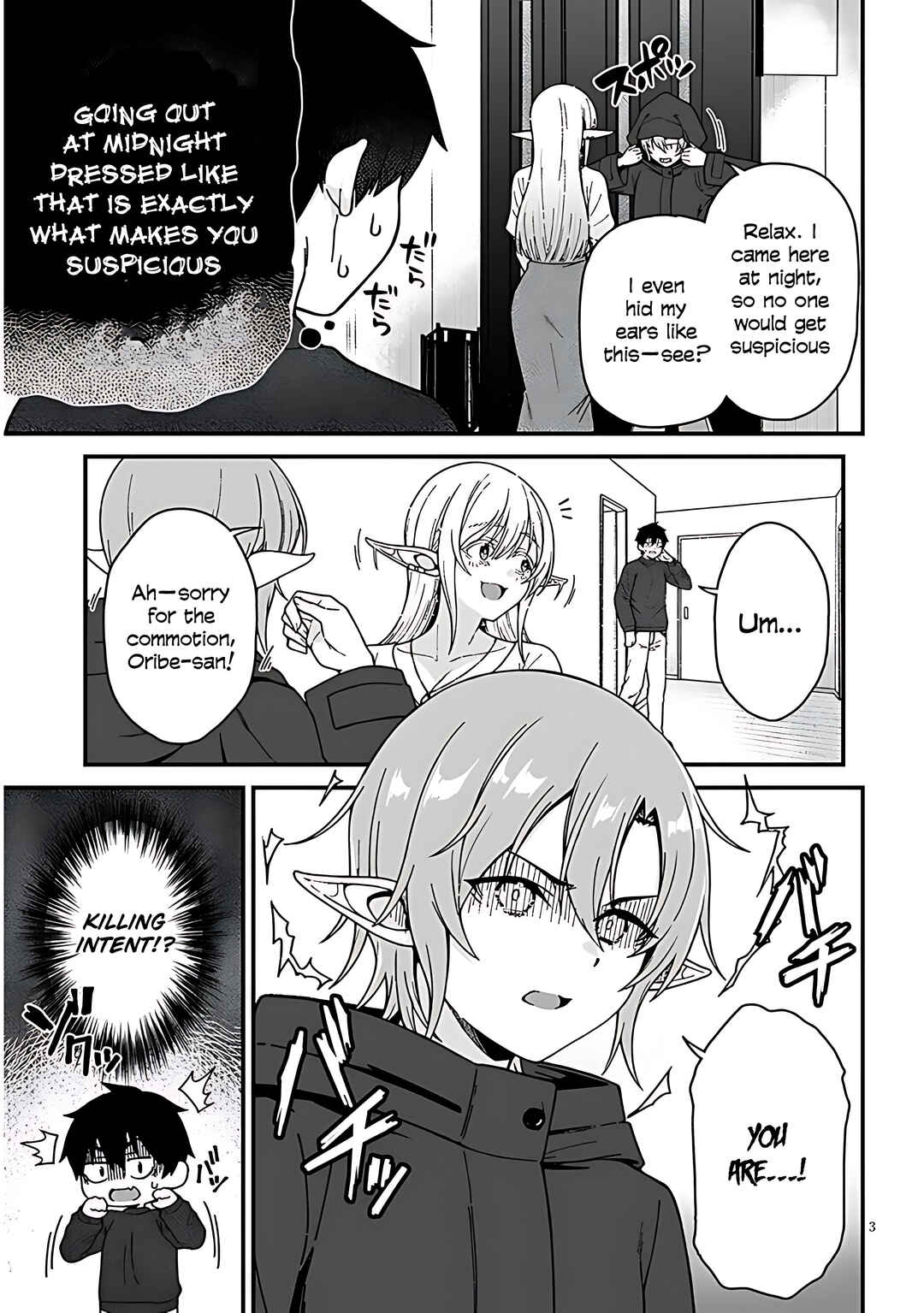 Page 5 Chapter 6 Isekai Kara Kita Elf to Tomo ni Sugosu Nichijou