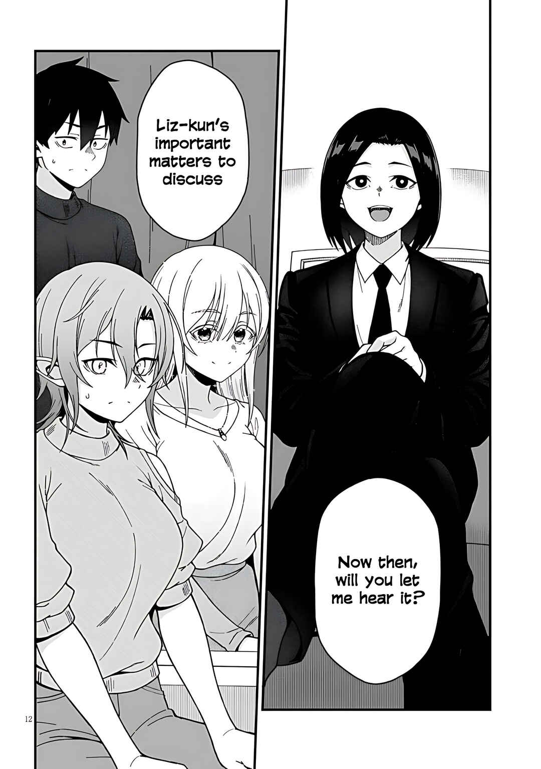 Page 14 Chapter 7 Isekai Kara Kita Elf to Tomo ni Sugosu Nichijou