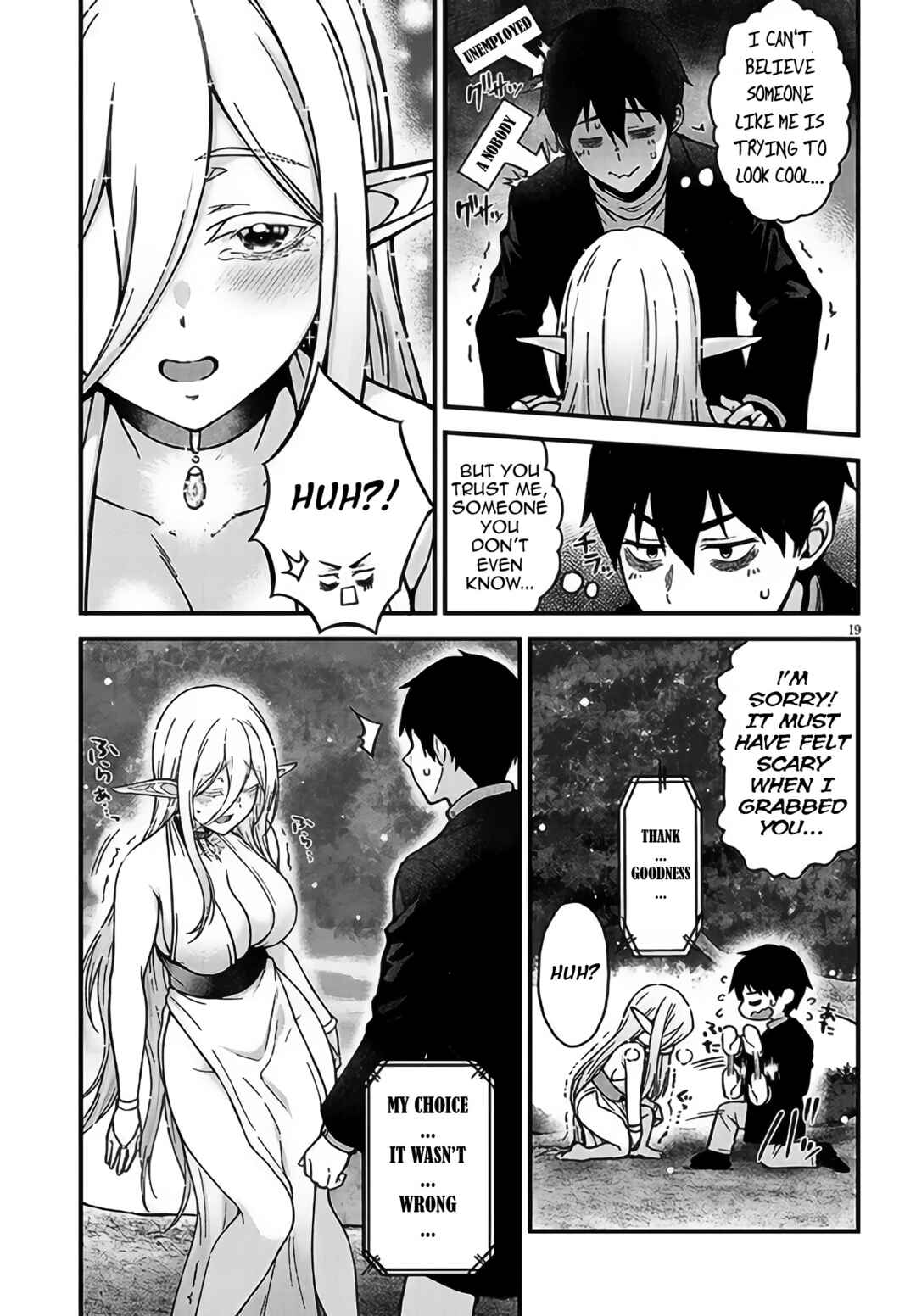Page 18 Chapter 1 Isekai Kara Kita Elf to Tomo ni Sugosu Nichijou