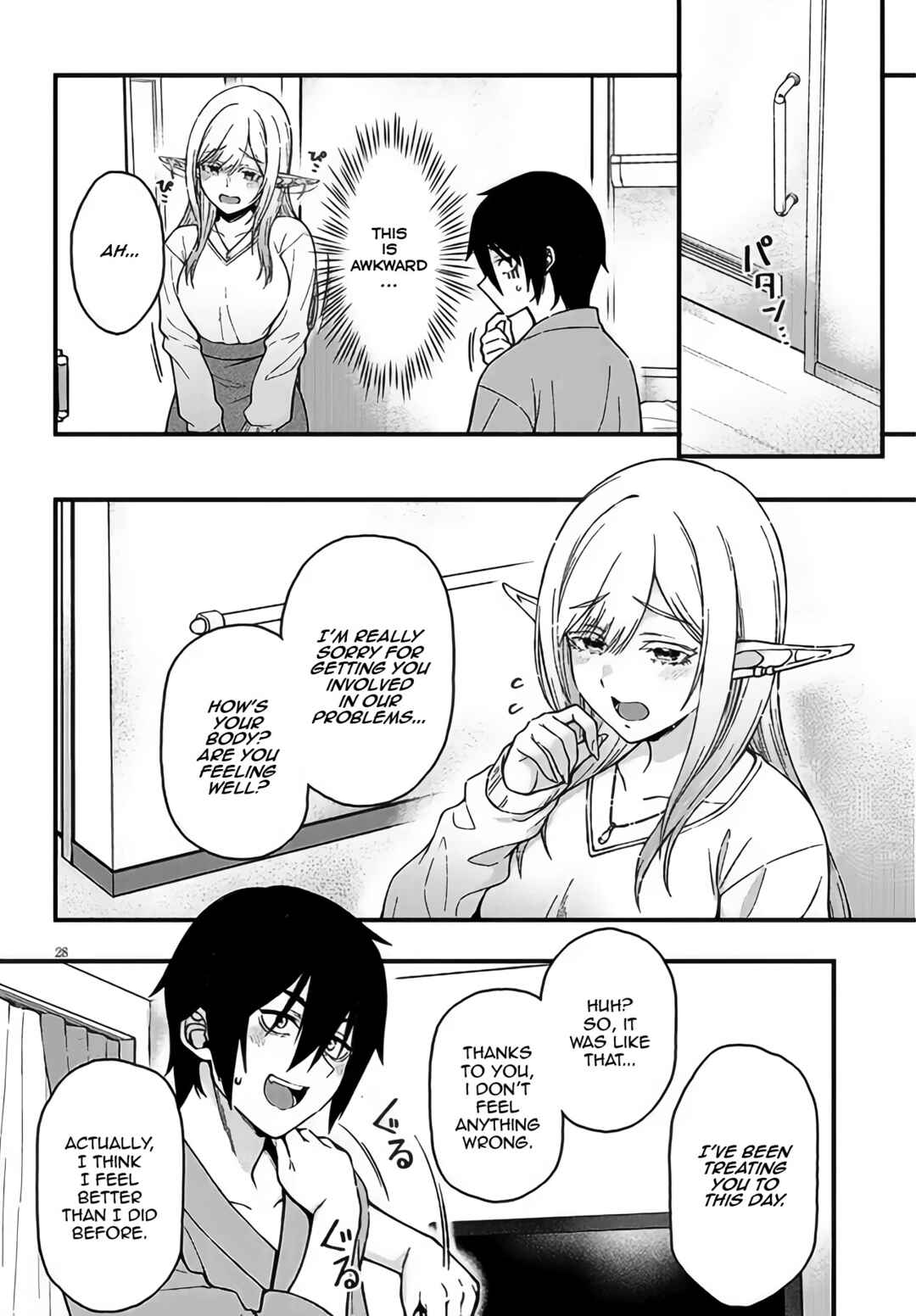 Page 27 Chapter 1 Isekai Kara Kita Elf to Tomo ni Sugosu Nichijou