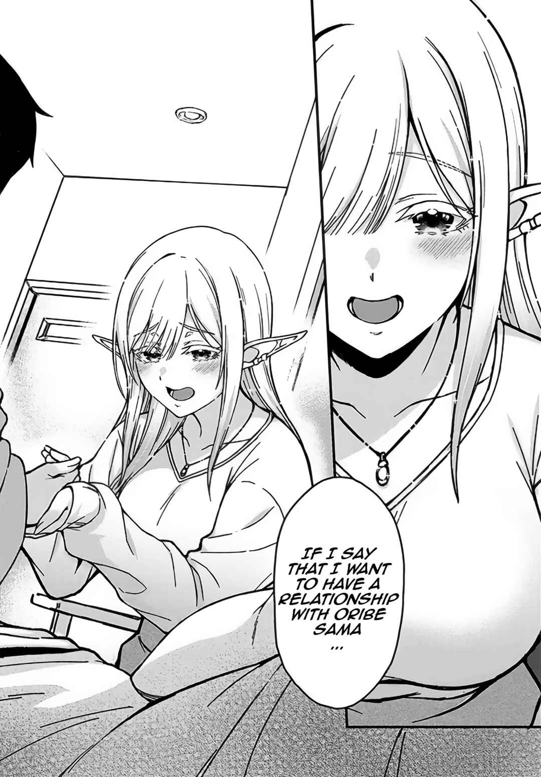 Page 31 Chapter 1 Isekai Kara Kita Elf to Tomo ni Sugosu Nichijou