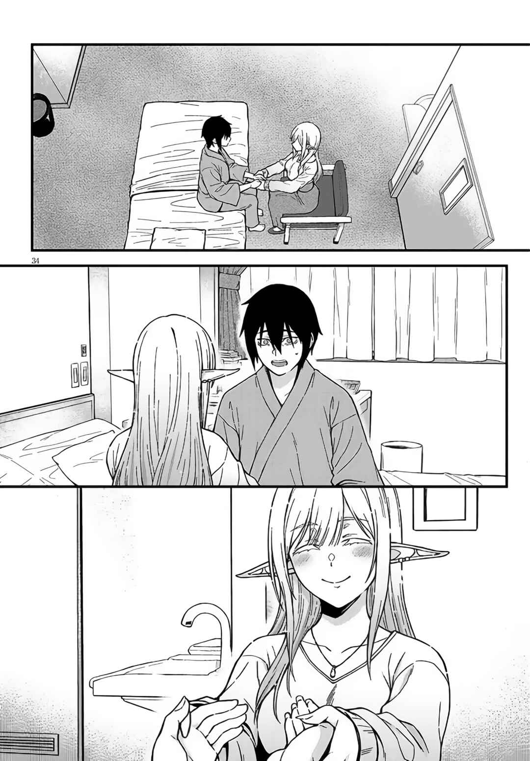 Page 33 Chapter 1 Isekai Kara Kita Elf to Tomo ni Sugosu Nichijou