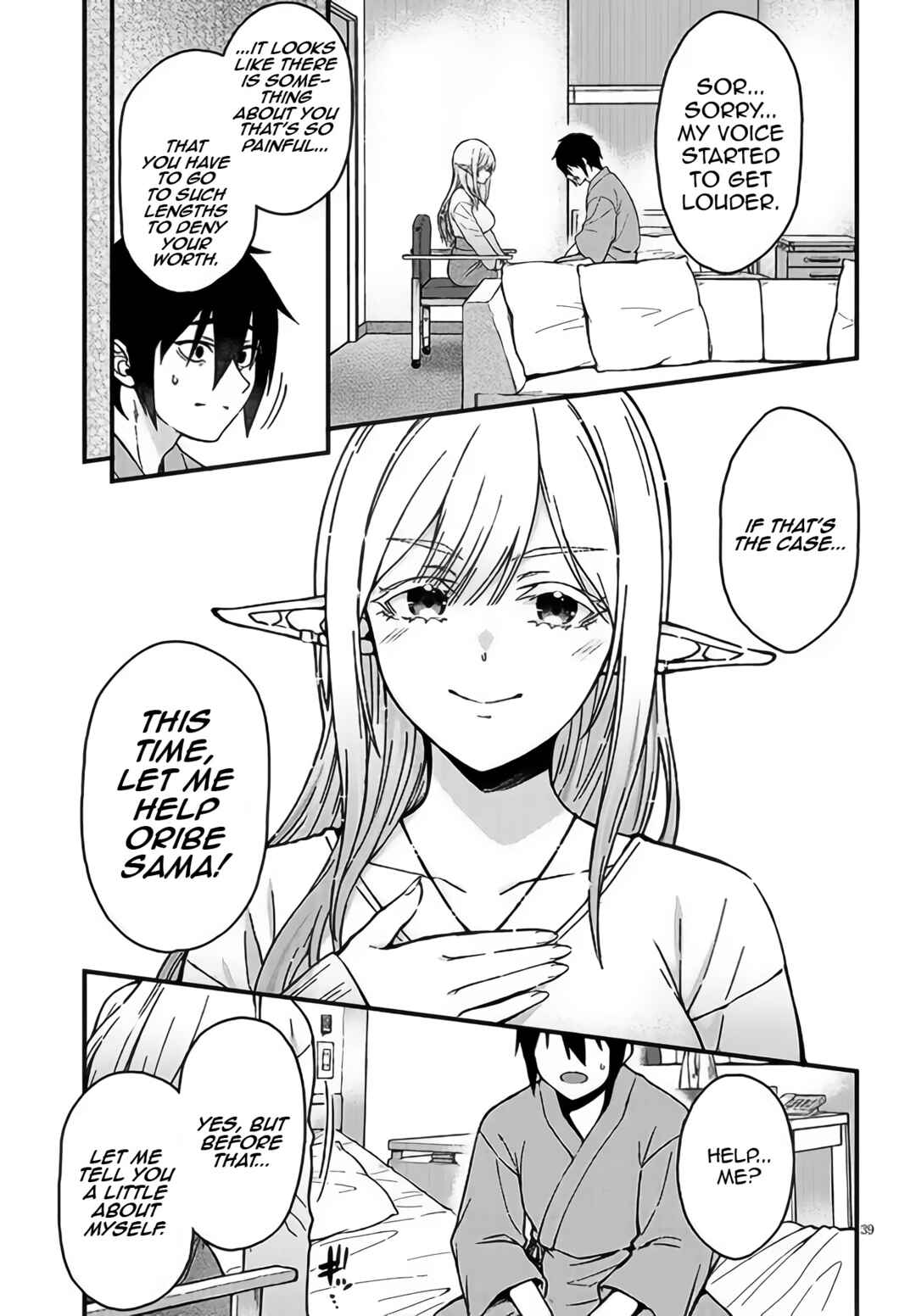Page 38 Chapter 1 Isekai Kara Kita Elf to Tomo ni Sugosu Nichijou