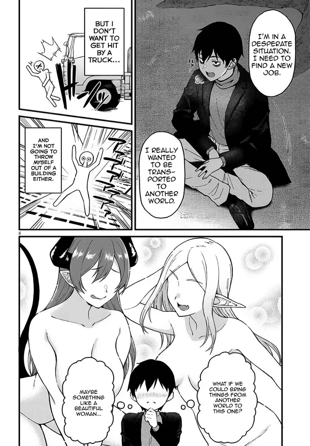 Page 7 Chapter 1 Isekai Kara Kita Elf to Tomo ni Sugosu Nichijou
