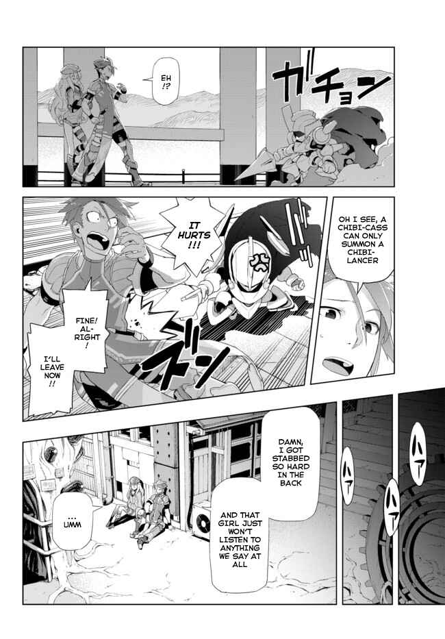 Page 2 Chapter 13 Ar nosurge - Umareizuru Hoshi e Inoru Uta