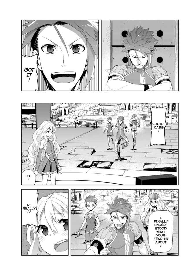 Page 7 Chapter 13 Ar nosurge - Umareizuru Hoshi e Inoru Uta