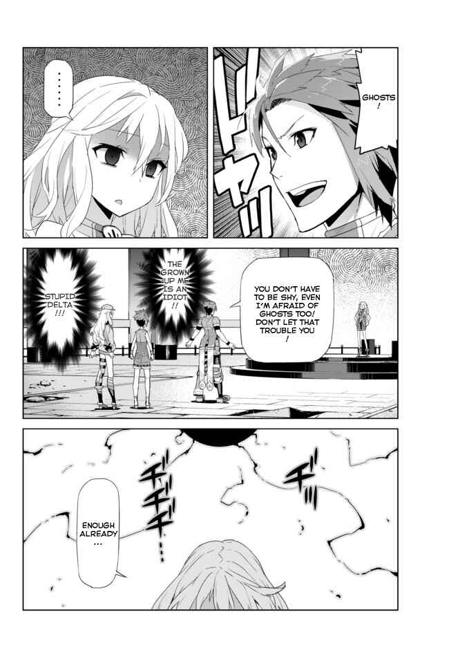 Page 8 Chapter 13 Ar nosurge - Umareizuru Hoshi e Inoru Uta