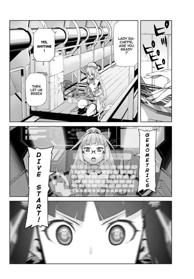 Page 10 Chapter 14 Ar nosurge - Umareizuru Hoshi e Inoru Uta