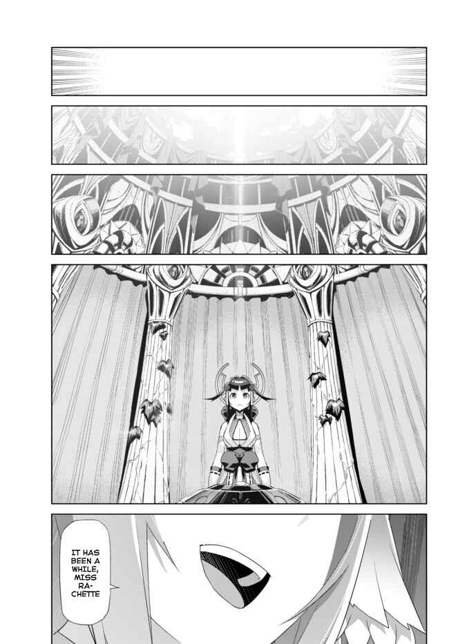 Page 11 Chapter 14 Ar nosurge - Umareizuru Hoshi e Inoru Uta