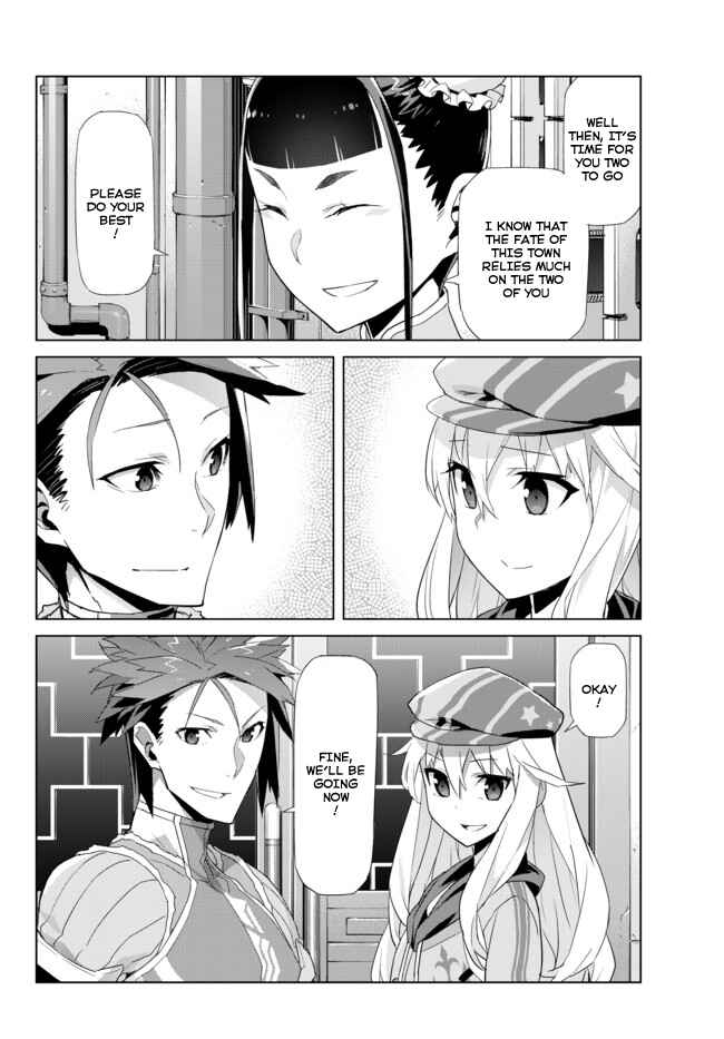 Page 8 Chapter 14 Ar nosurge - Umareizuru Hoshi e Inoru Uta