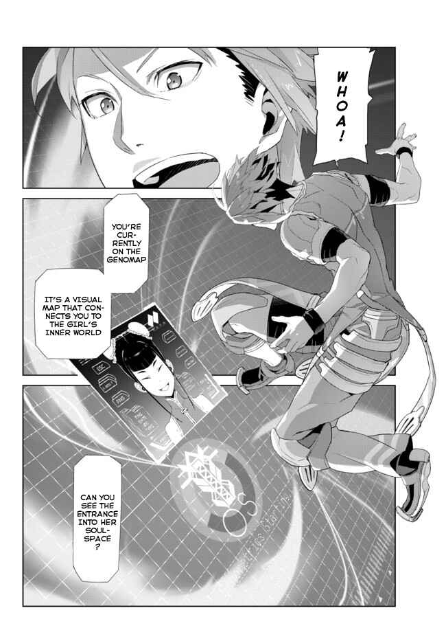 Page 2 Chapter 12 Ar nosurge - Umareizuru Hoshi e Inoru Uta