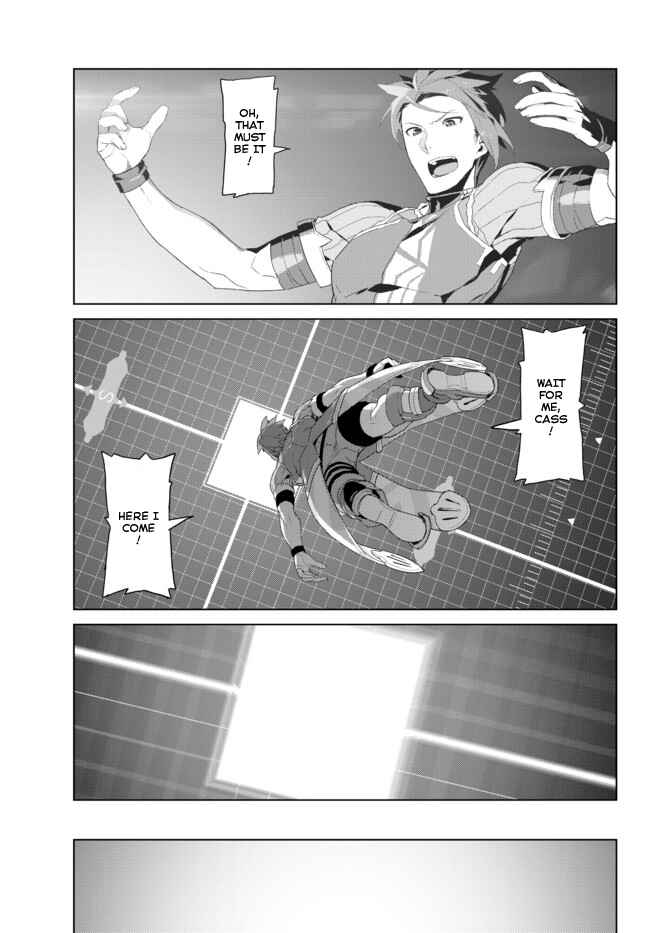 Page 3 Chapter 12 Ar nosurge - Umareizuru Hoshi e Inoru Uta